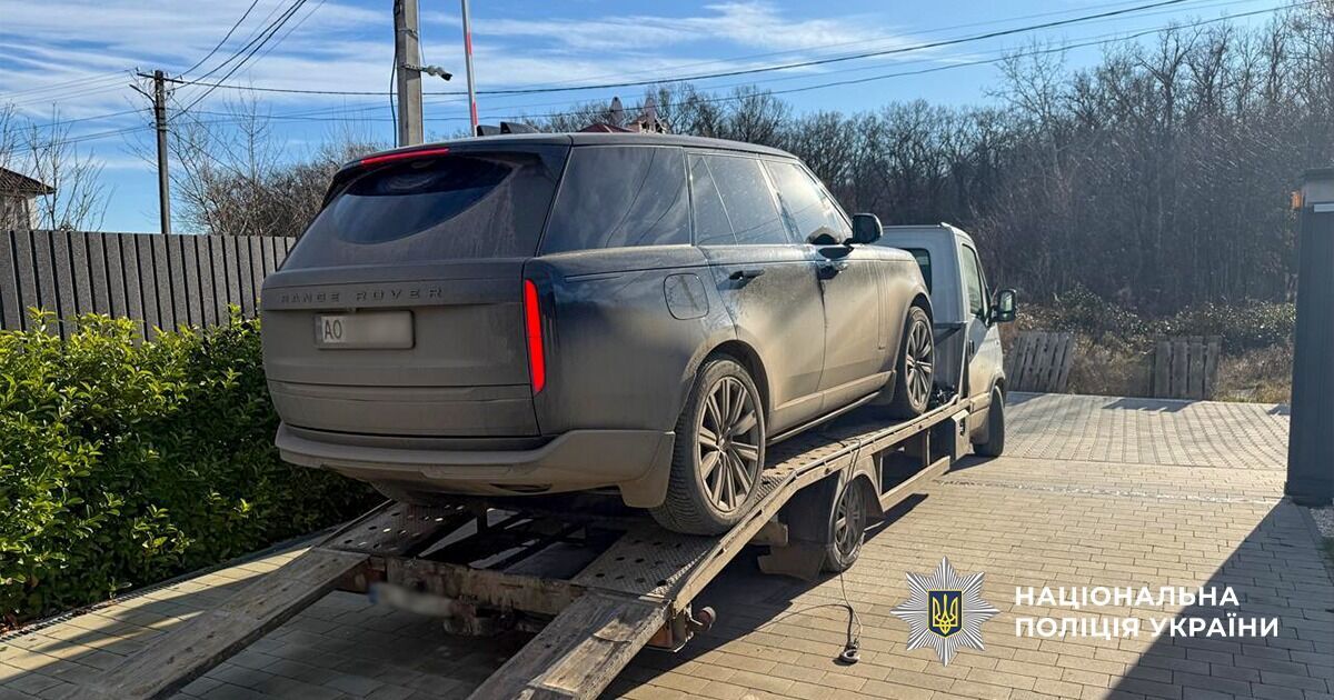 Деньги легализовались через элитные авто