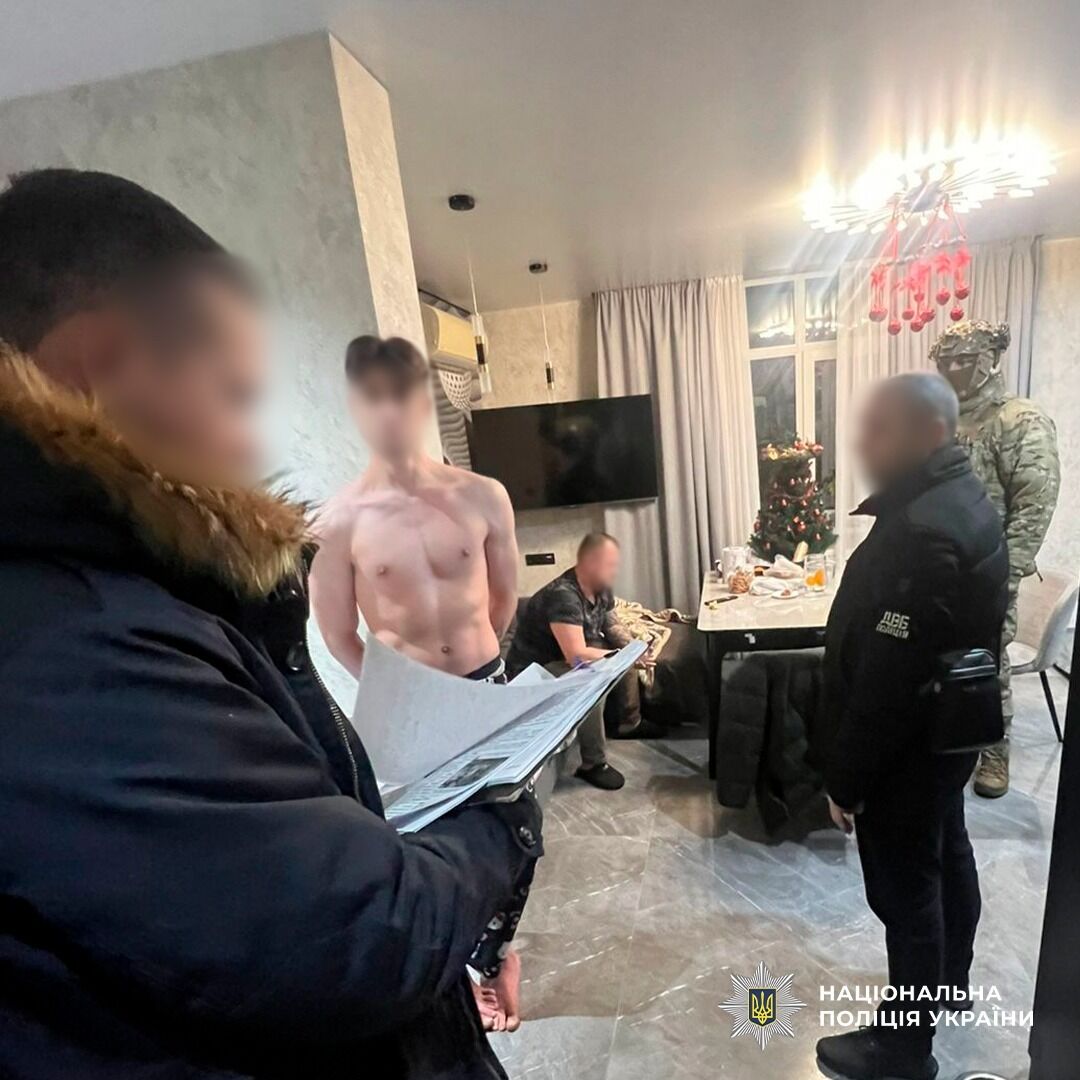 Сообщение о подозрении фигуранту