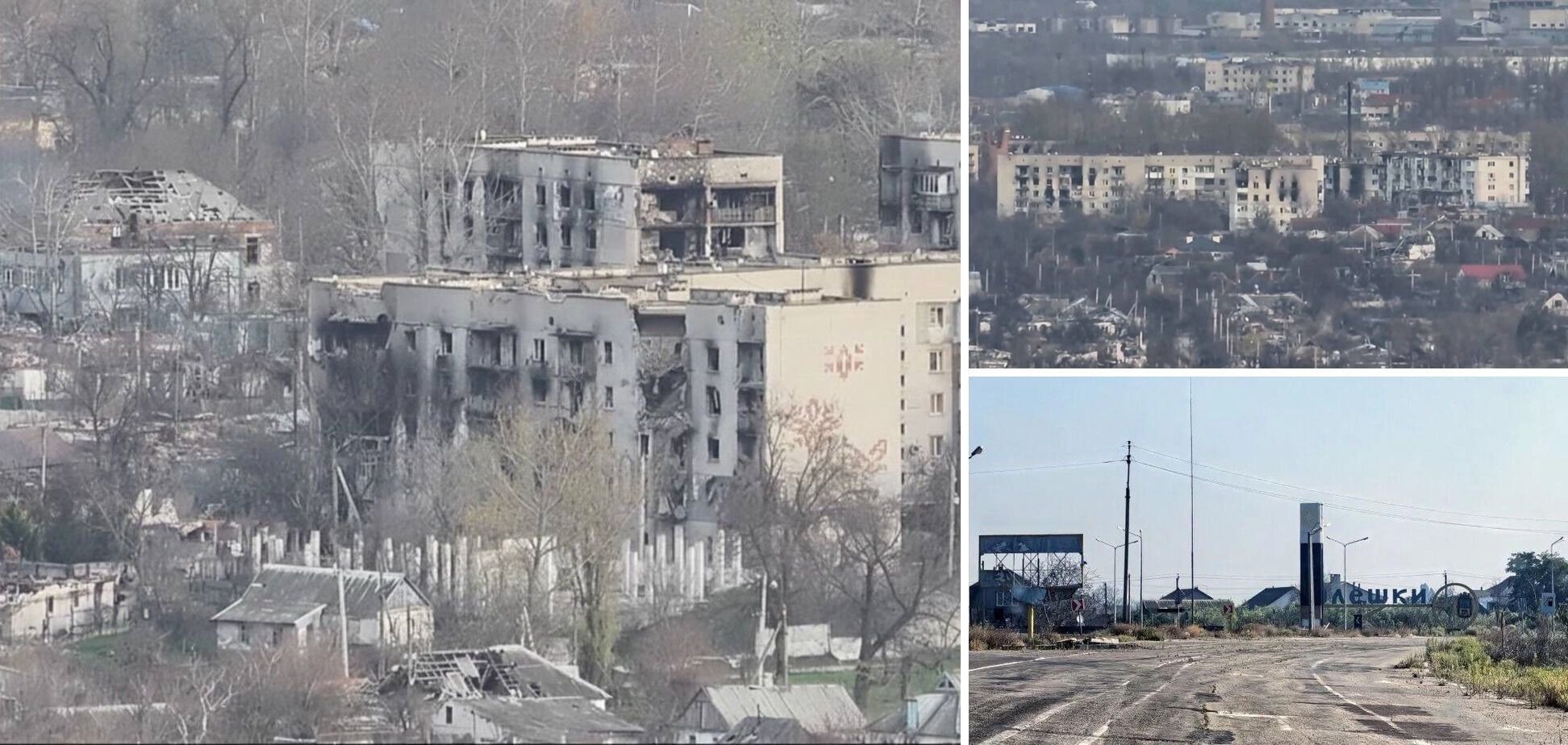 Як виглядає місто