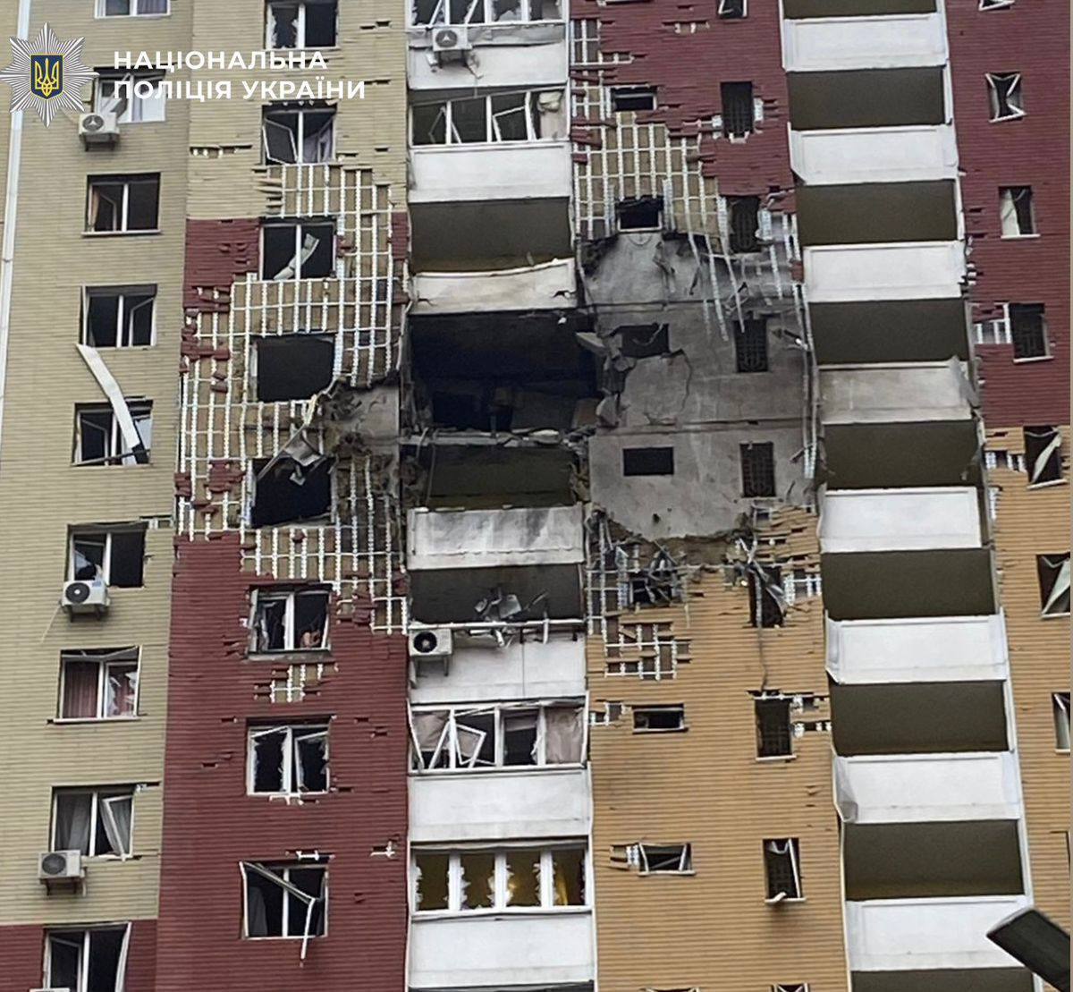 Під ударом були Київ, Дніпро, Одеса, Харків і Черкаси: Росія атакувала Україну дронами і ракетами, є жертви і руйнування