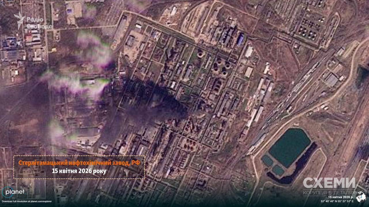 Є пошкодження: супутниковий знімок зафіксував пожежу на нафтохімічному заводі у Башкортостані після атаки дронів