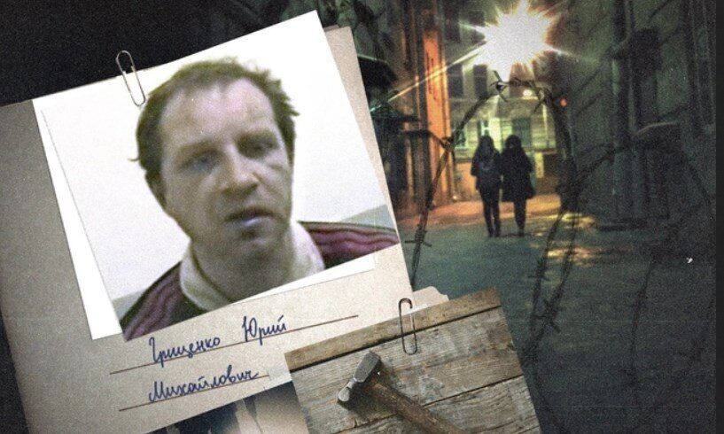 Своих жертв бил молотком по голове: российский маньяк, который воевал против Украины, умер при "загадочных" обстоятельствах. Фото