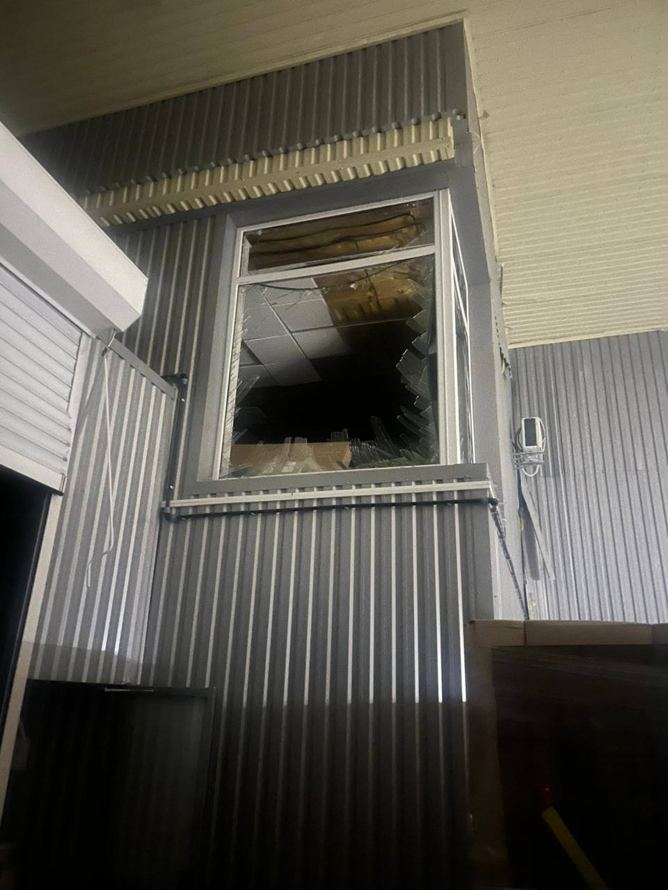 Пошкоджено будинки та підприємство: у КОВА розповіли про наслідки російської атаки на Київщину. Фото