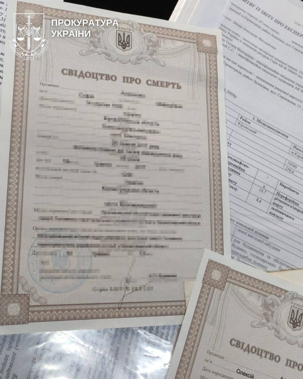 Части подозреваемых уже избраны меры пресечения