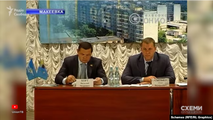 Нардеп Борт поддержал т.н.&nbsp; "референдум о судьбе Донбасса"