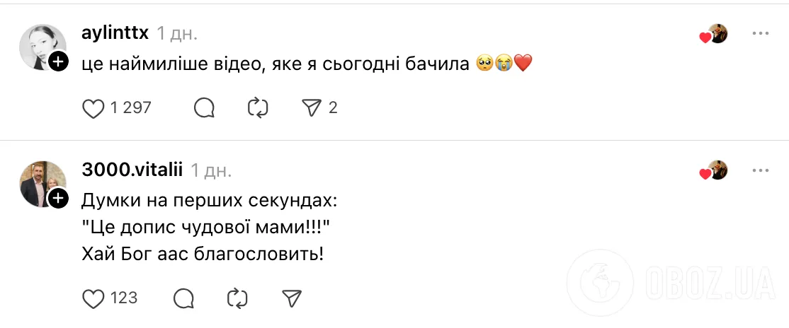 8-річний хлопчик, який жестовою мовою співає гімн України, зворушив мережу. Відео