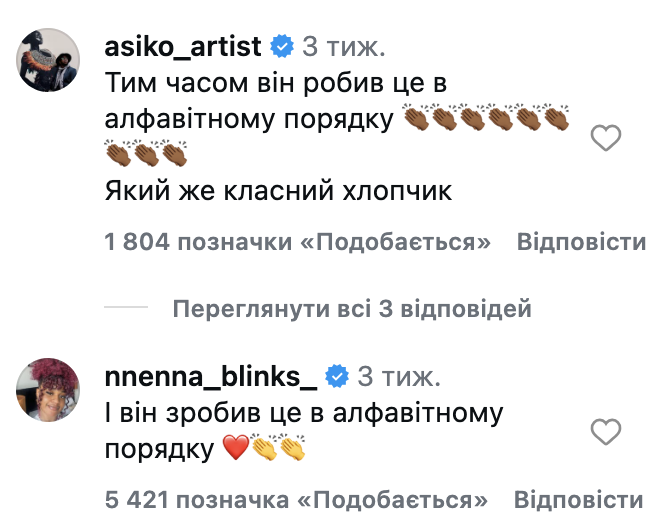 4-річний вундеркінд став зіркою мережі, назвавши всі африканські країни за одну хвилину. Відео