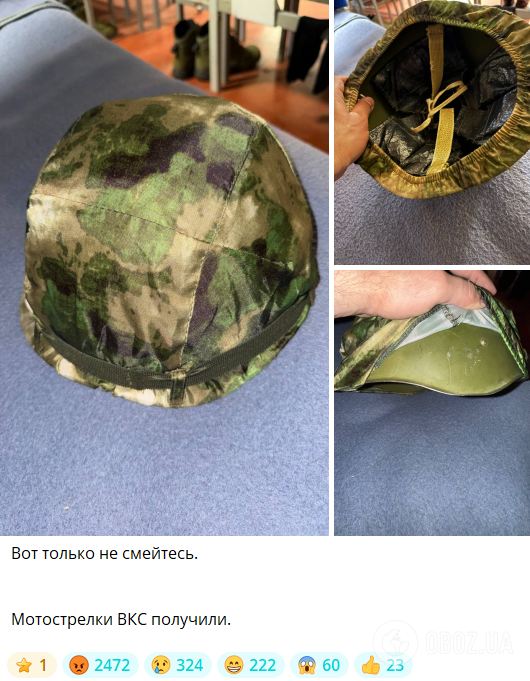 Хотел убивать украинцев, но закончил суицидом: известный российский пропагандист перед трагическим концом разоблачил, что происходит в росармии