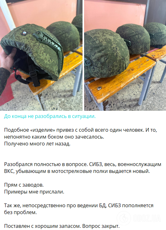 Хотел убивать украинцев, но закончил суицидом: известный российский пропагандист перед трагическим концом разоблачил, что происходит в росармии