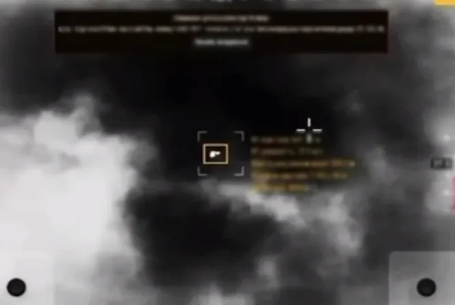 ⁨⁨Приватна ППО в Україні вперше збила реактивний "Шахед" на швидкості 400+ км/год. Відео