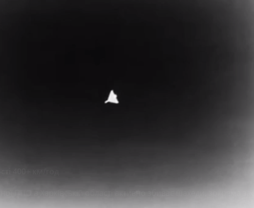 ⁨⁨Приватна ППО в Україні вперше збила реактивний "Шахед" на швидкості 400+ км/год. Відео