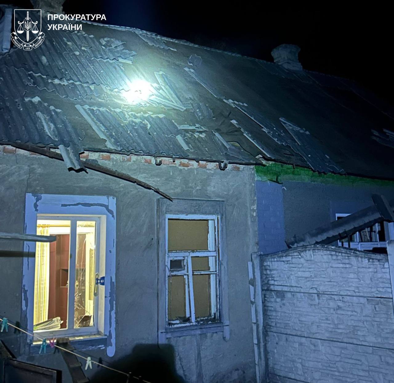 Окупанти атакували Люботин на Харківщині: постраждали троє людей. Фото