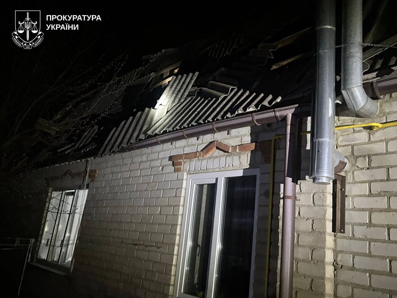 Окупанти атакували Люботин на Харківщині: постраждали троє людей. Фото