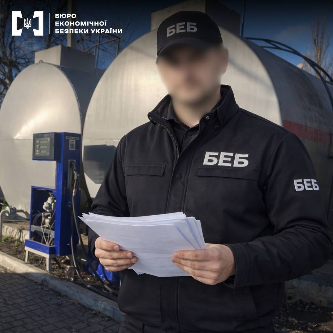 Українцям продавали сумнівний бензин