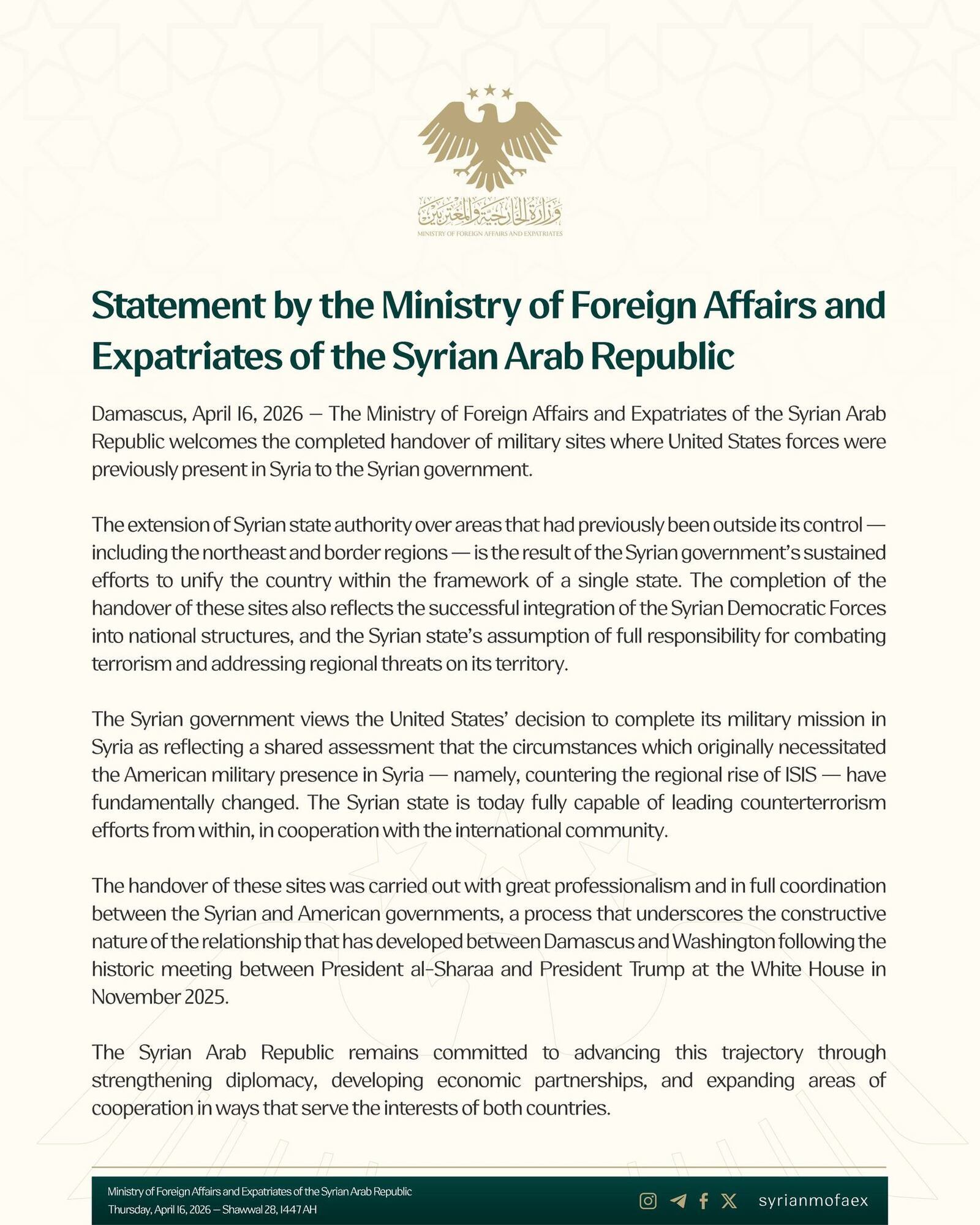 США завершили виведення своїх військ із Сирії: як відреагував Дамаск