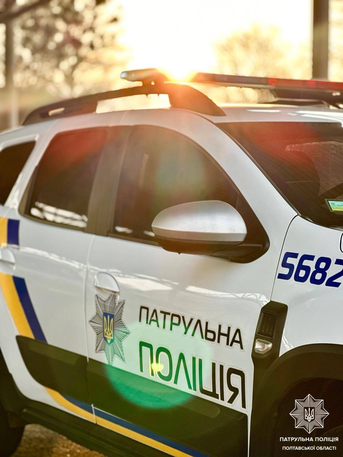 В Полтаве мужчина сделал вид, что планирует совершить самоубийство, чтобы полицейские подвезли его в другой район: история получила продолжение