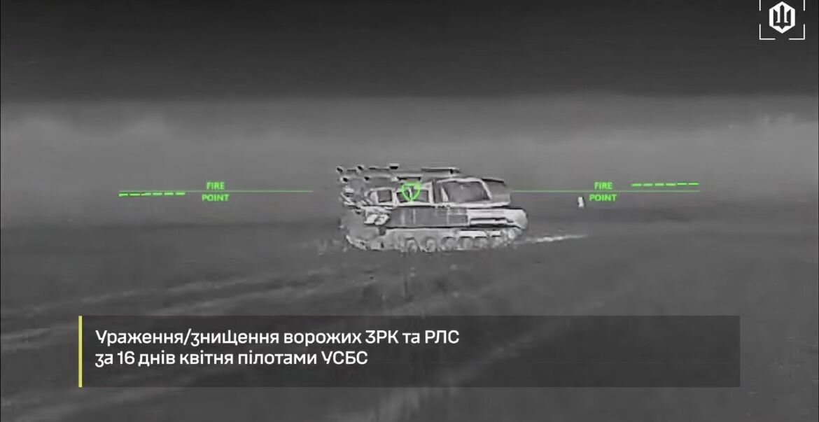 "Відспівано" 16 ЗРК та РЛС: "Мадяр" розповів про вдале "полювання" на техніку ворога. Відео