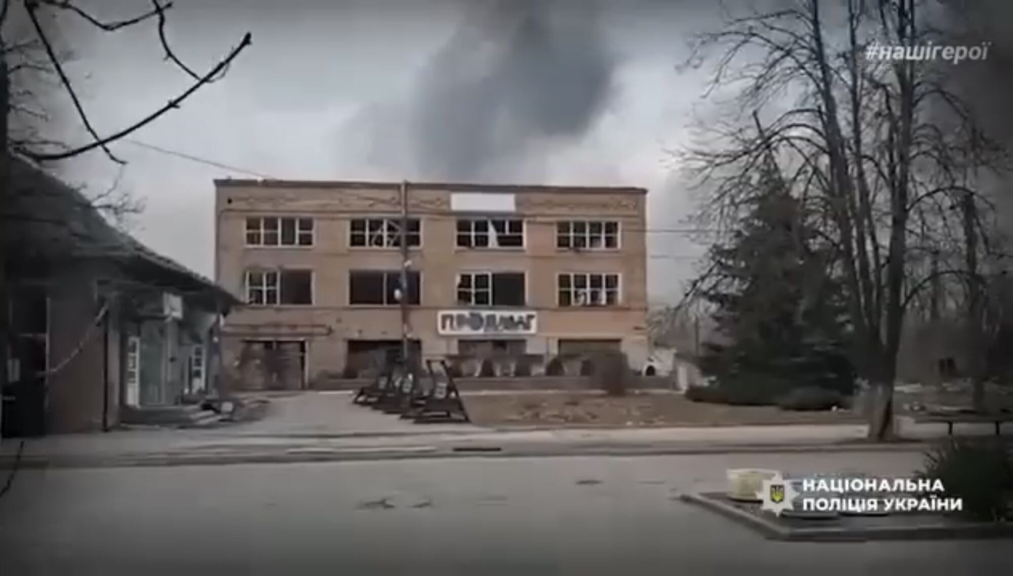 "ФАБ сносит многоэтажку за секунду": запорожский оперативник рассказал о спасении людей во время российских атак