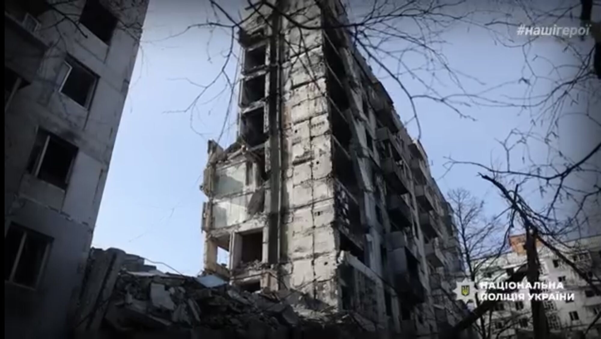 "ФАБ сносит многоэтажку за секунду": запорожский оперативник рассказал о спасении людей во время российских атак