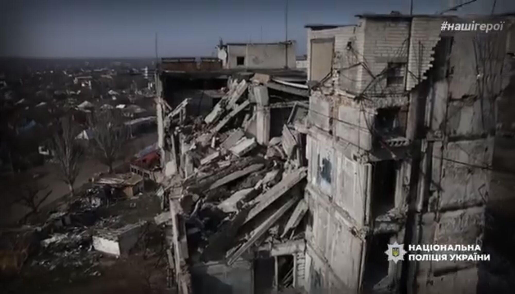 "ФАБ сносит многоэтажку за секунду": запорожский оперативник рассказал о спасении людей во время российских атак