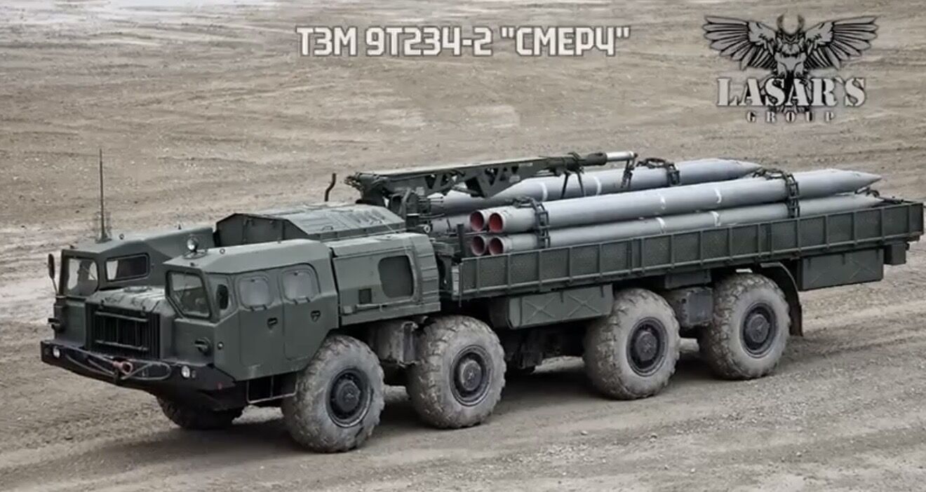 "Охота" продолжается:  Lasar's Group разбомбили скопление БМ-30 "Смерч" во вражеском тылу. Видео
