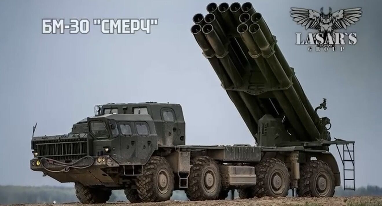 "Охота" продолжается:  Lasar's Group разбомбили скопление БМ-30 "Смерч" во вражеском тылу. Видео