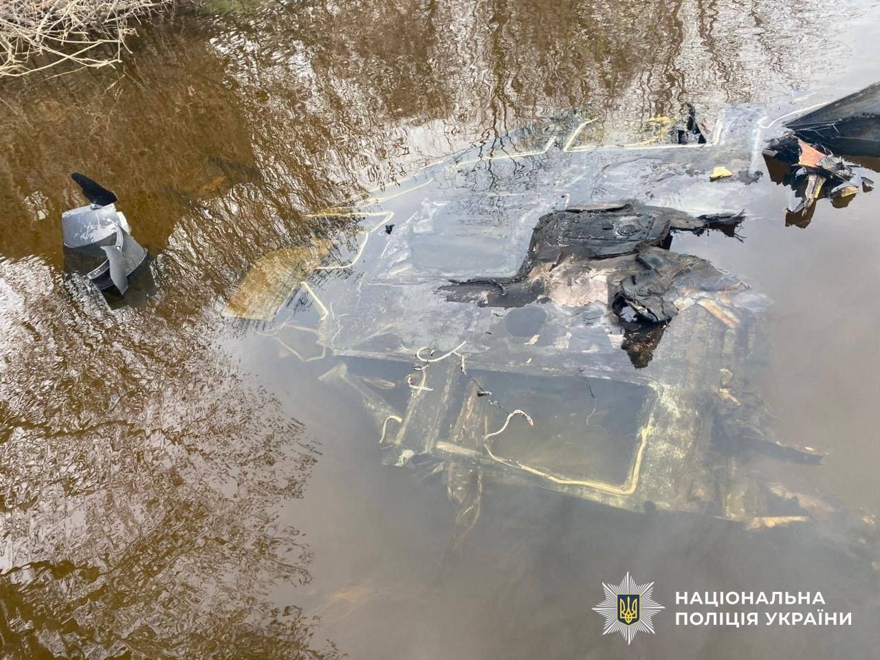 В Киеве в Днепре обнаружили "Шахед" с боевой частью. Фото и видео