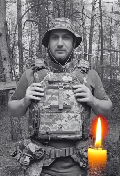 На щите: на фронте погиб военный из Киевской области Андрей Куценко. Фото