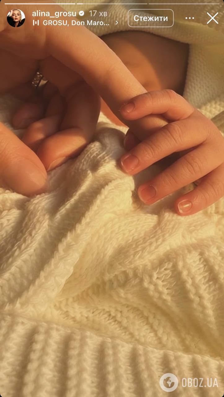 Аліна Гросу народила "українського богатиря" та показала перше фото малюка