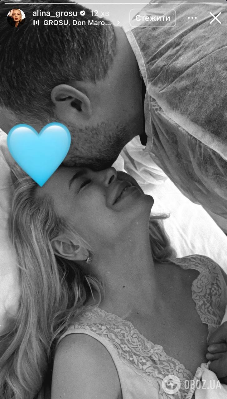 Аліна Гросу народила "українського богатиря" та показала перше фото малюка