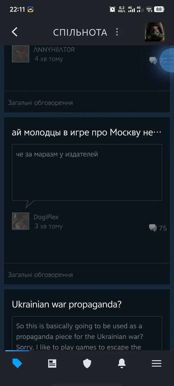 "Москва в руїнах": трейлер Metro 2039 із ядерним вибухом на Красній площі викликав шалений ажіотаж. Відео