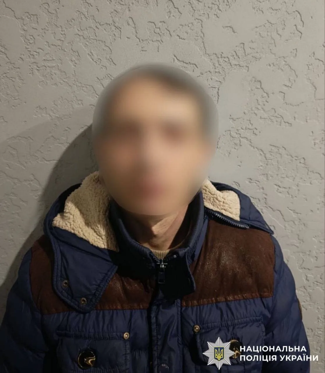 Изнасиловал 15-летнюю девочку: на Киевщине задержали злоумышленника. Подробности дела и фото