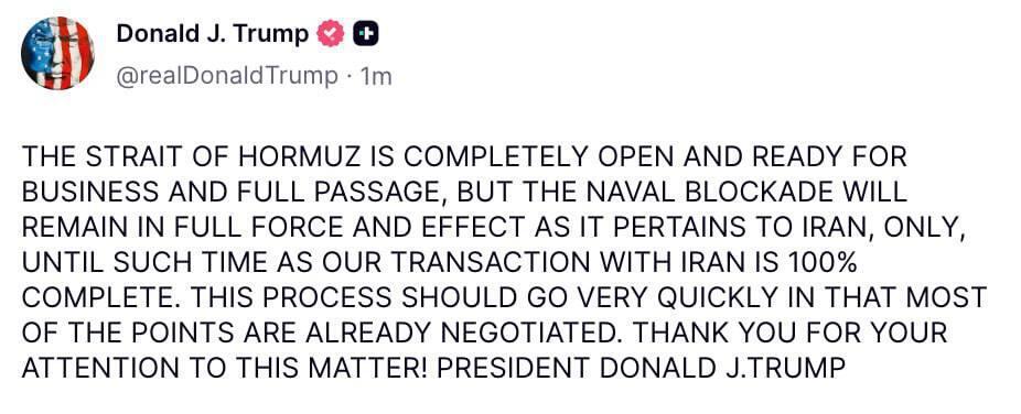 США продолжат морскую блокаду Ирана, несмотря на открытие Ормузского пролива: Трамп назвал условие
