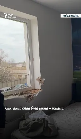 Загинув у власному ліжку: з'явилися подробиці про 11-річного хлопчика, якого Росія вбила ударом по Києву. Відео