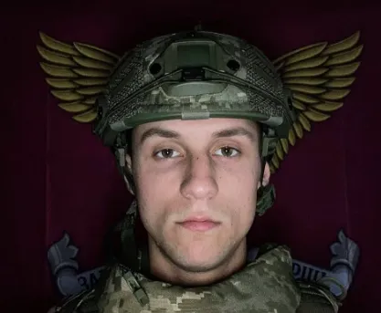 Йому назавжди буде 23: під час виконання бойового завдання на Дніпропетровщині загинув український спортсмен. Фото