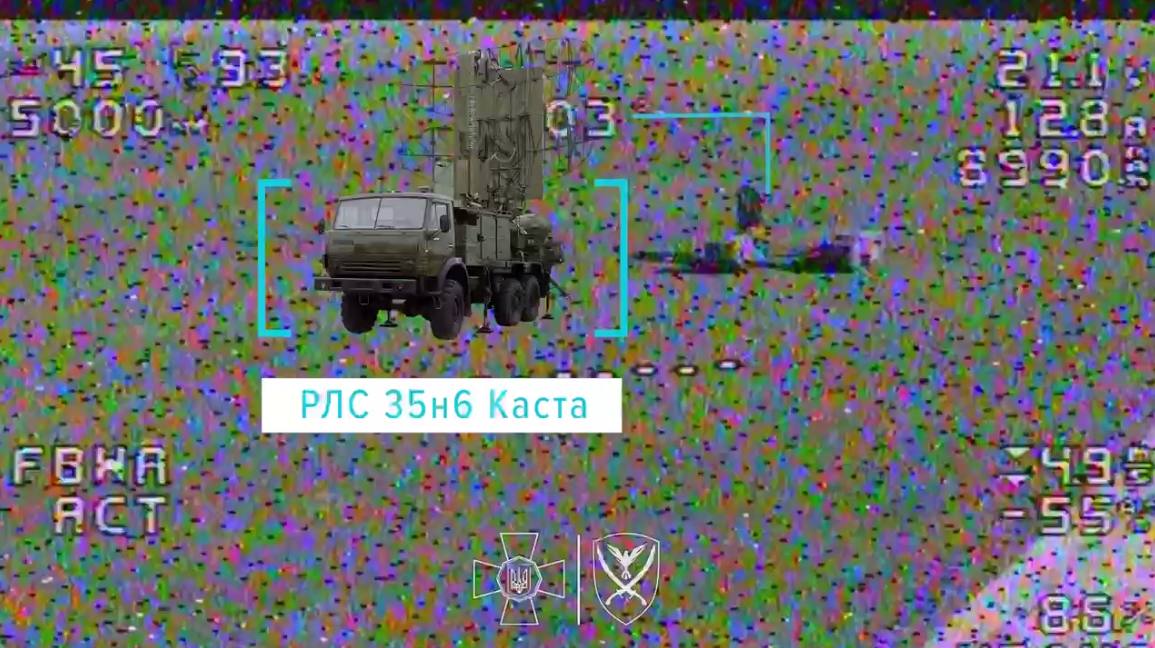 Уразили у глибокому тилу: нацгвардійці "вполювали" РЛС ворога за $60 млн. Відео