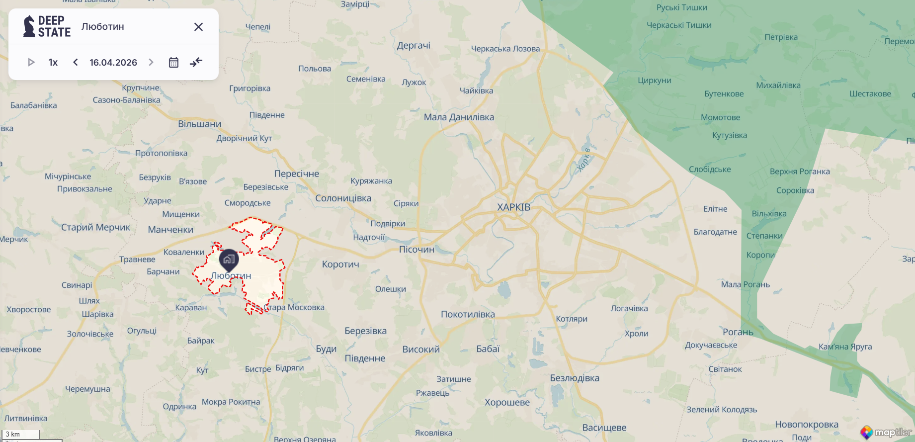 Окупанти атакували Люботин на Харківщині: постраждали троє людей. Фото