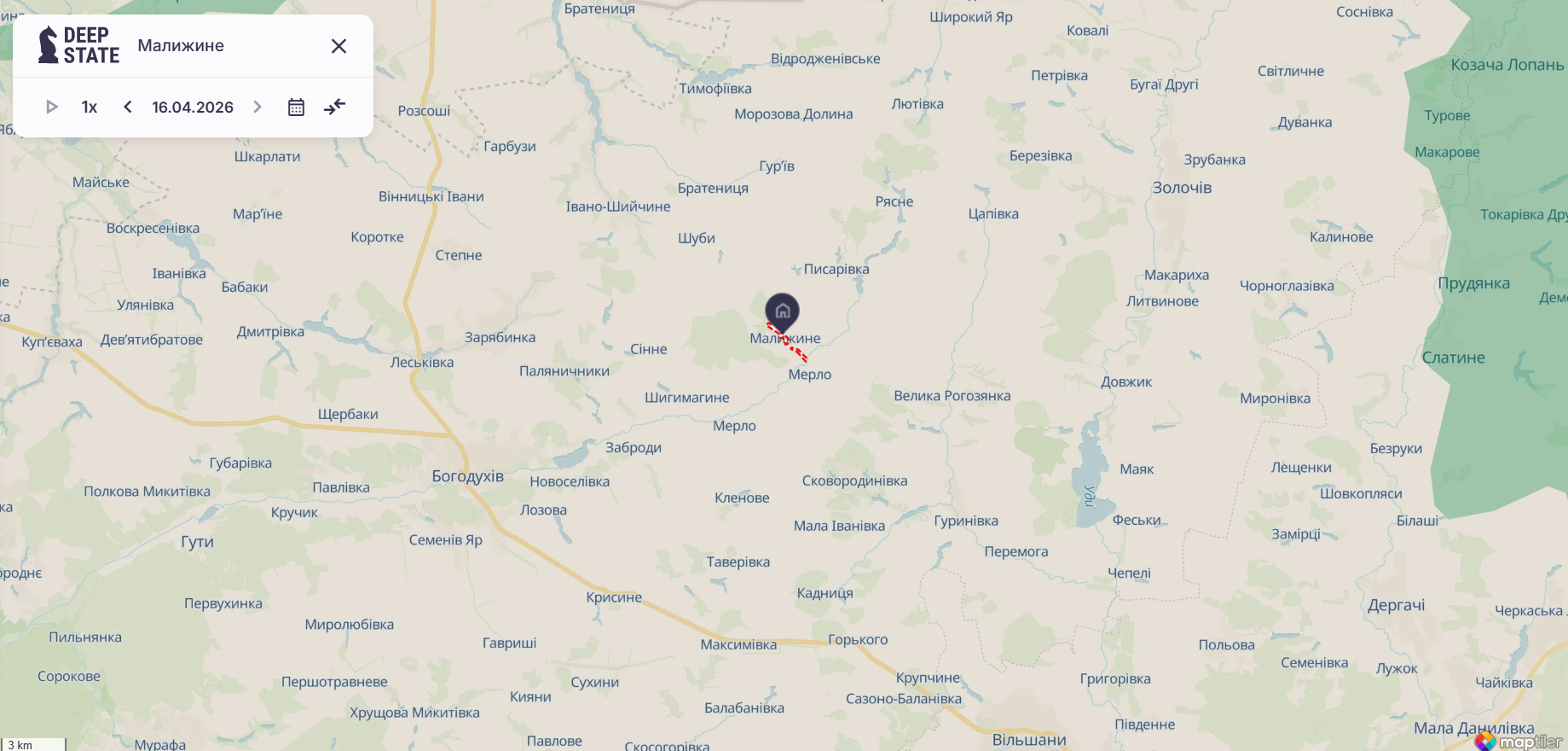 Окупанти атакували Люботин на Харківщині: постраждали троє людей. Фото