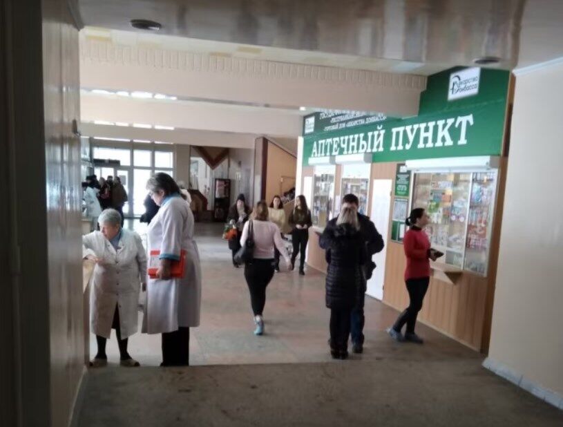 Плата за життя і донорство для російських загарбників: мешканцям окупованої території України "нова влада" пообіцяла "революцію"