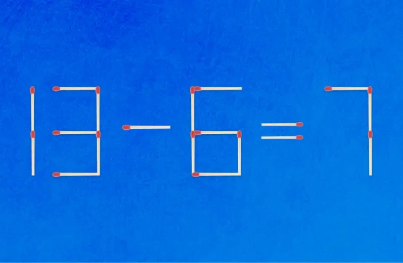 Головоломка з сірниками: що змінити, щоб рівняння стало правильним
