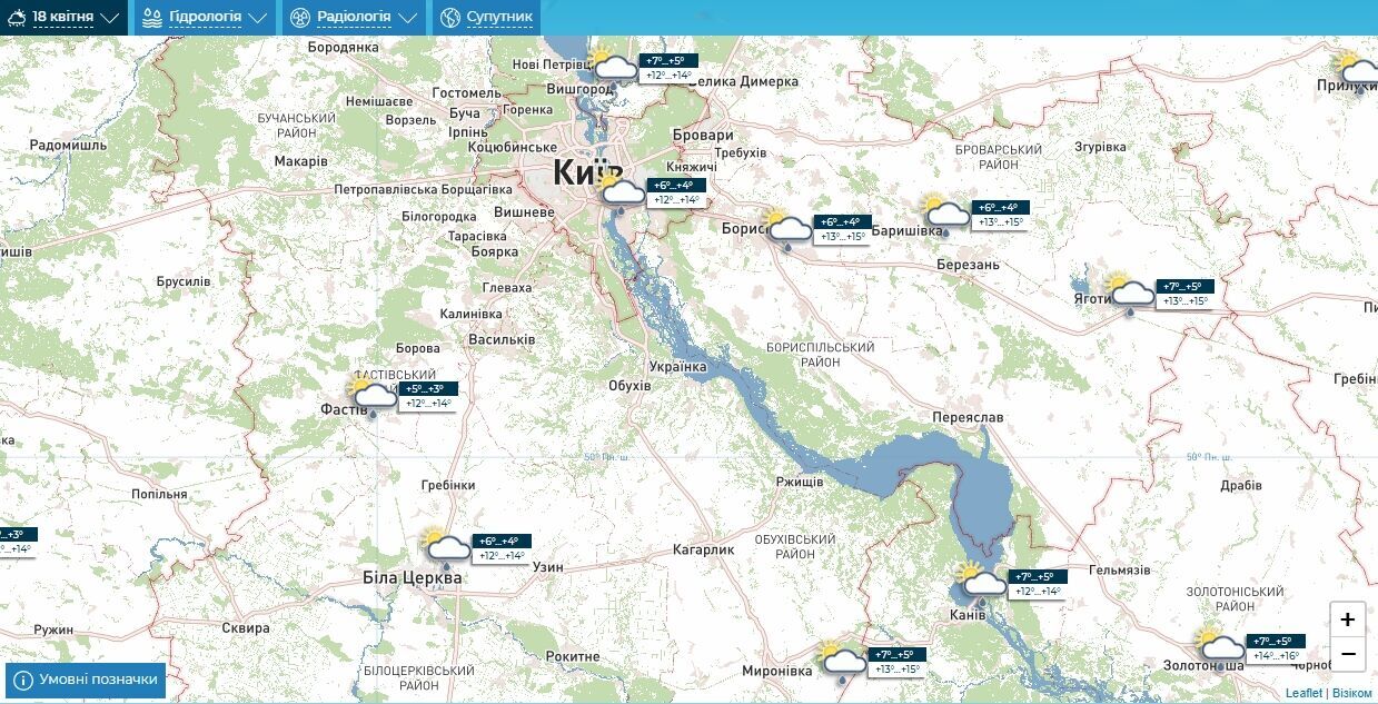 Прогноз погоды по Киевской области на 18 апреля.
