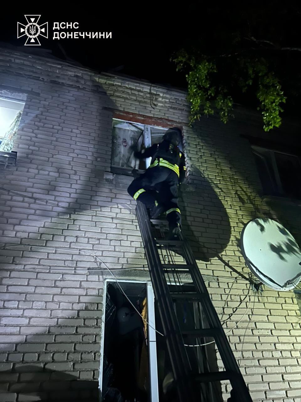 Росія атакувала Україну понад двома сотнями дронів: сили ППО знешкодили 190 цілей