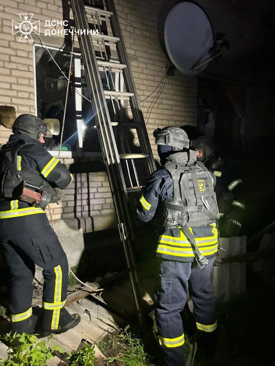 Росія атакувала Україну понад двома сотнями дронів: сили ППО знешкодили 190 цілей