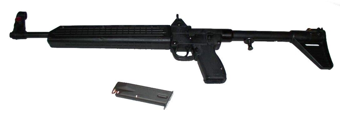 Могут приобрести гражданские: из какого оружия террорист расстрелял людей в Киеве. Фото