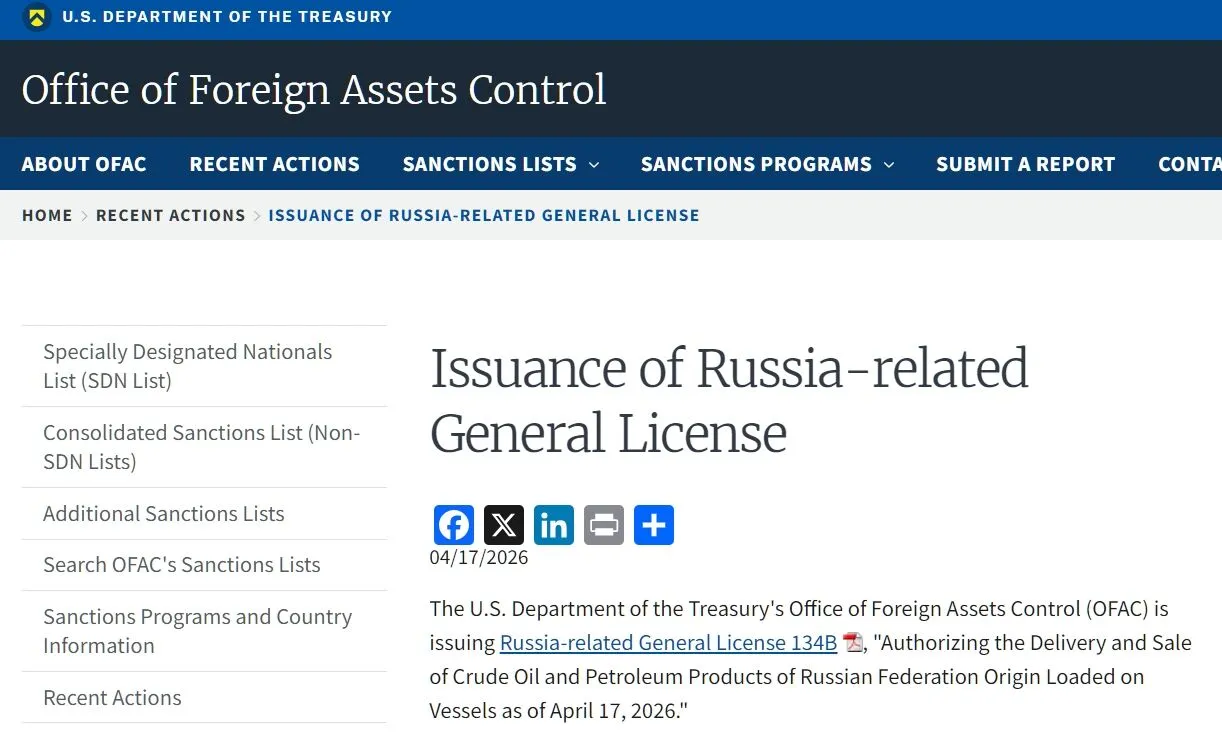 США порушили обіцянку і знову скасували санкції на російську нафту