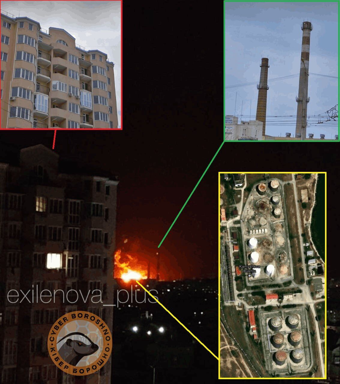 В Севастополе после атаки дронов вспыхнула нефтебаза: первые подробности и видео