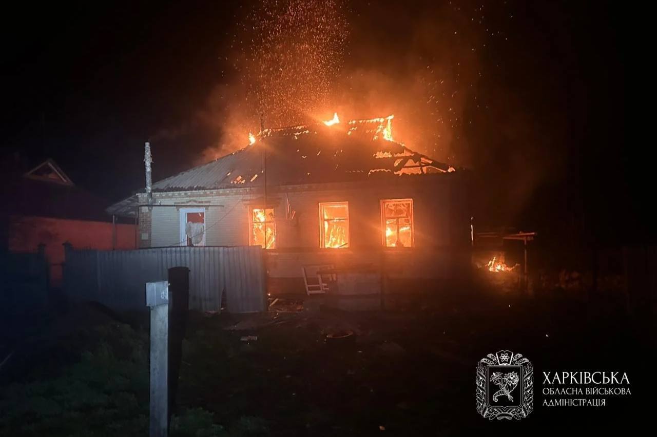 Росія вдарила по Богодухову на Харківщині, є поранені