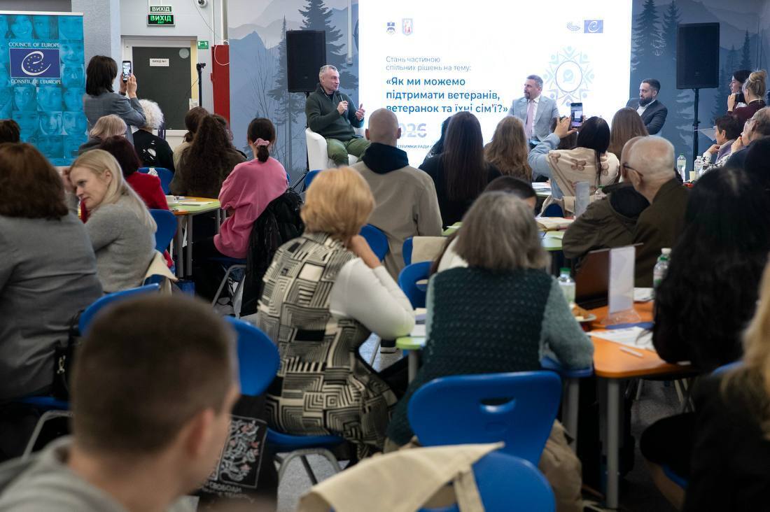 Для поддержки ветеранов и их семей: в Киеве заработала "Общественная ассамблея". Фото