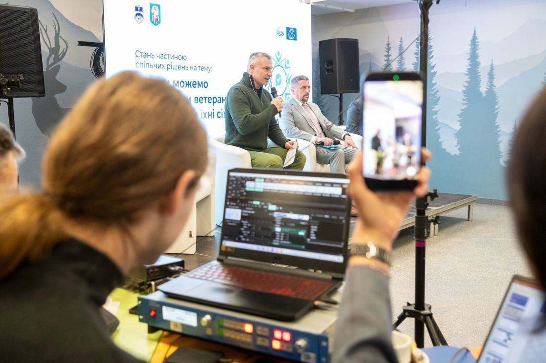 Для поддержки ветеранов и их семей: в Киеве заработала "Общественная ассамблея". Фото