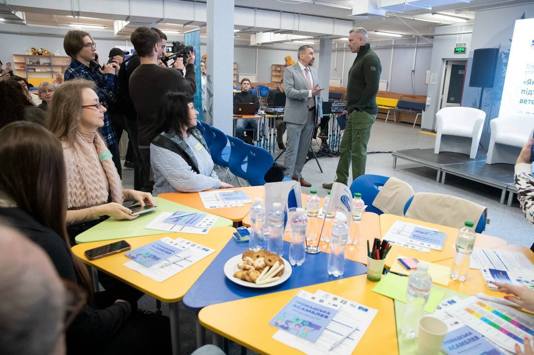 Для поддержки ветеранов и их семей: в Киеве заработала "Общественная ассамблея". Фото